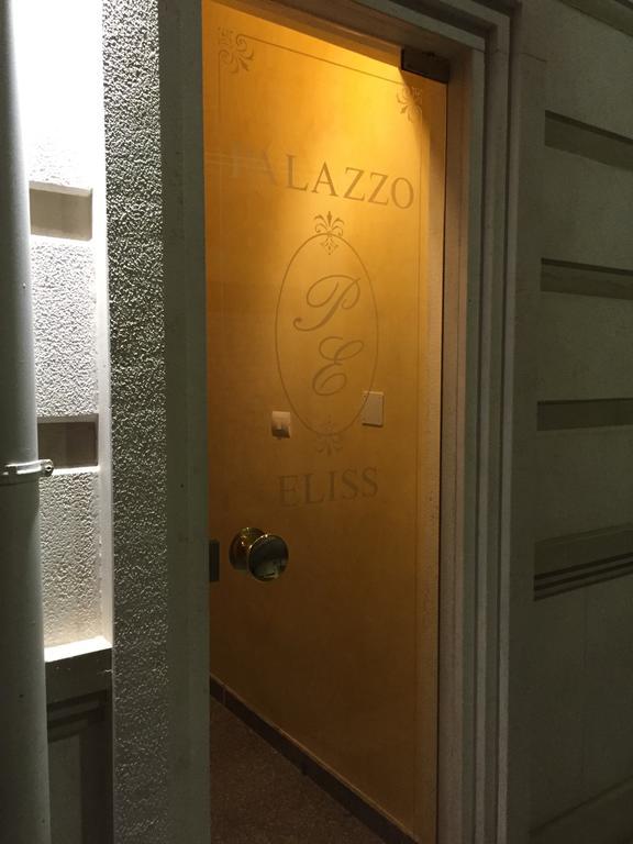 マルゲリータ・ディ・サヴォイア Palazzo Eliss Bed & Breakfast エクステリア 写真